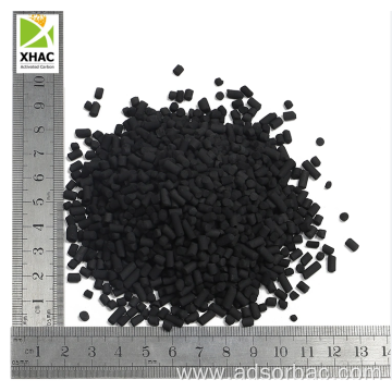 High Surface Area Low Ash Activated Carbon Pellets